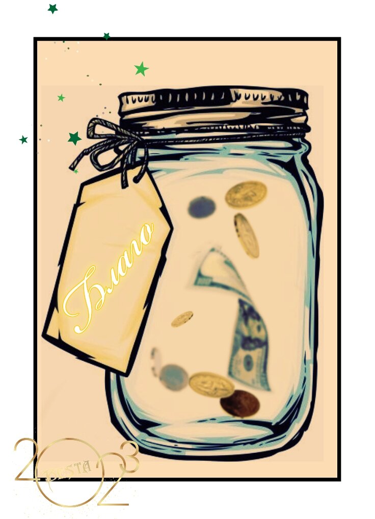 Копилка для денег