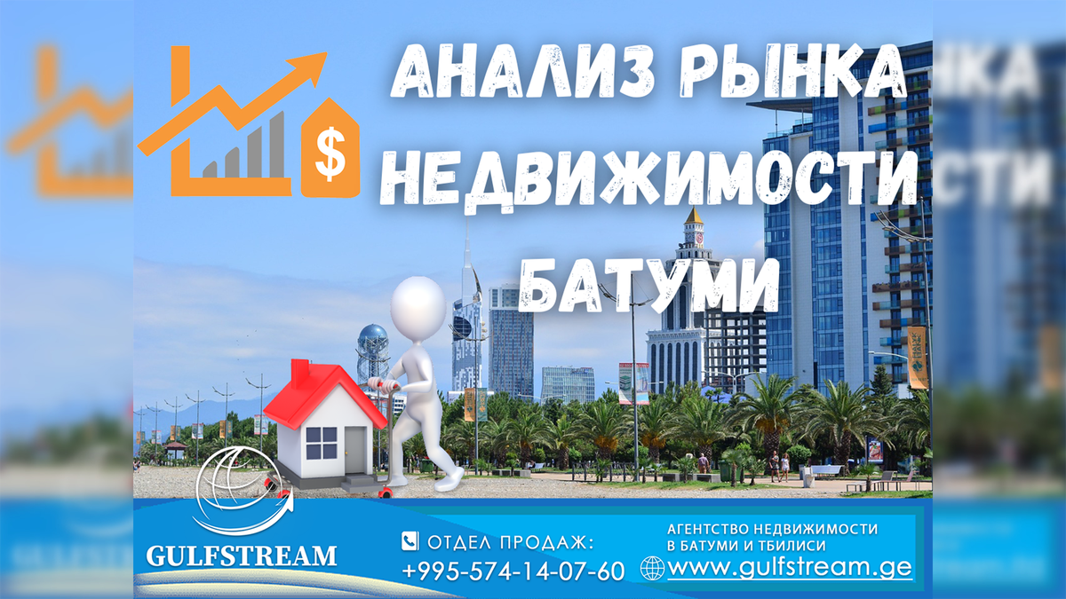 Посуточная аренда квартир в Москве стоит 2-7 тыс. рублей