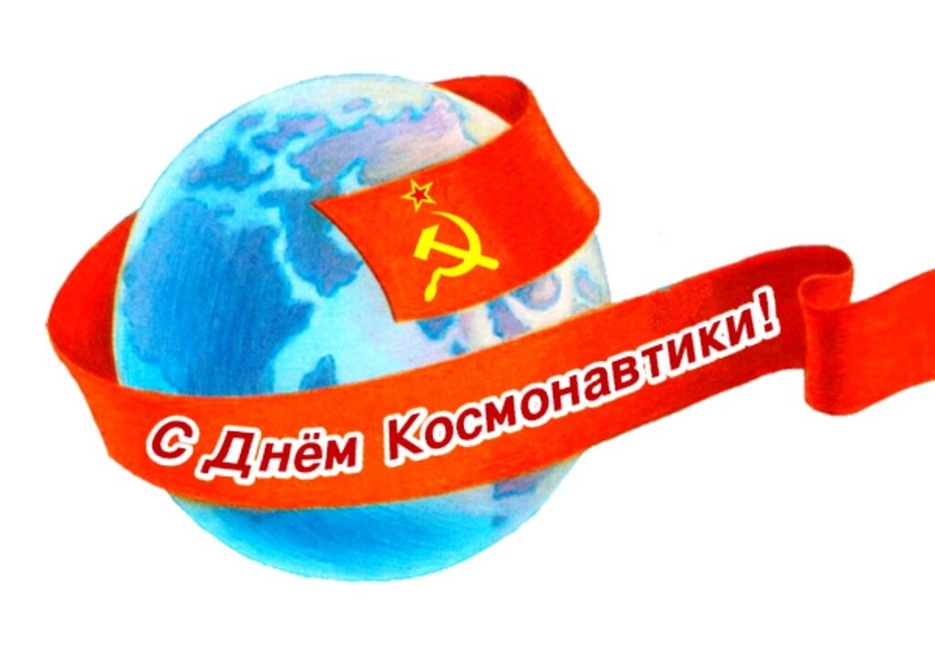 Рисунок с сайта РКРП, из открытых источников в интернете