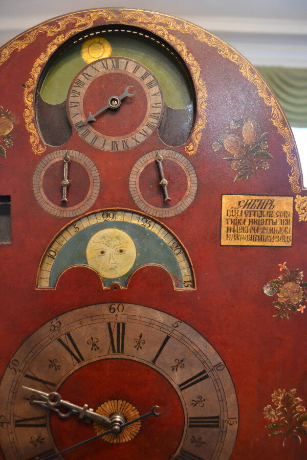Часы "Кузнецова" 