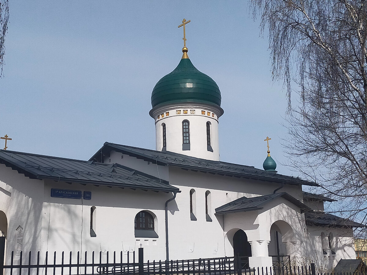 Фото автора.
