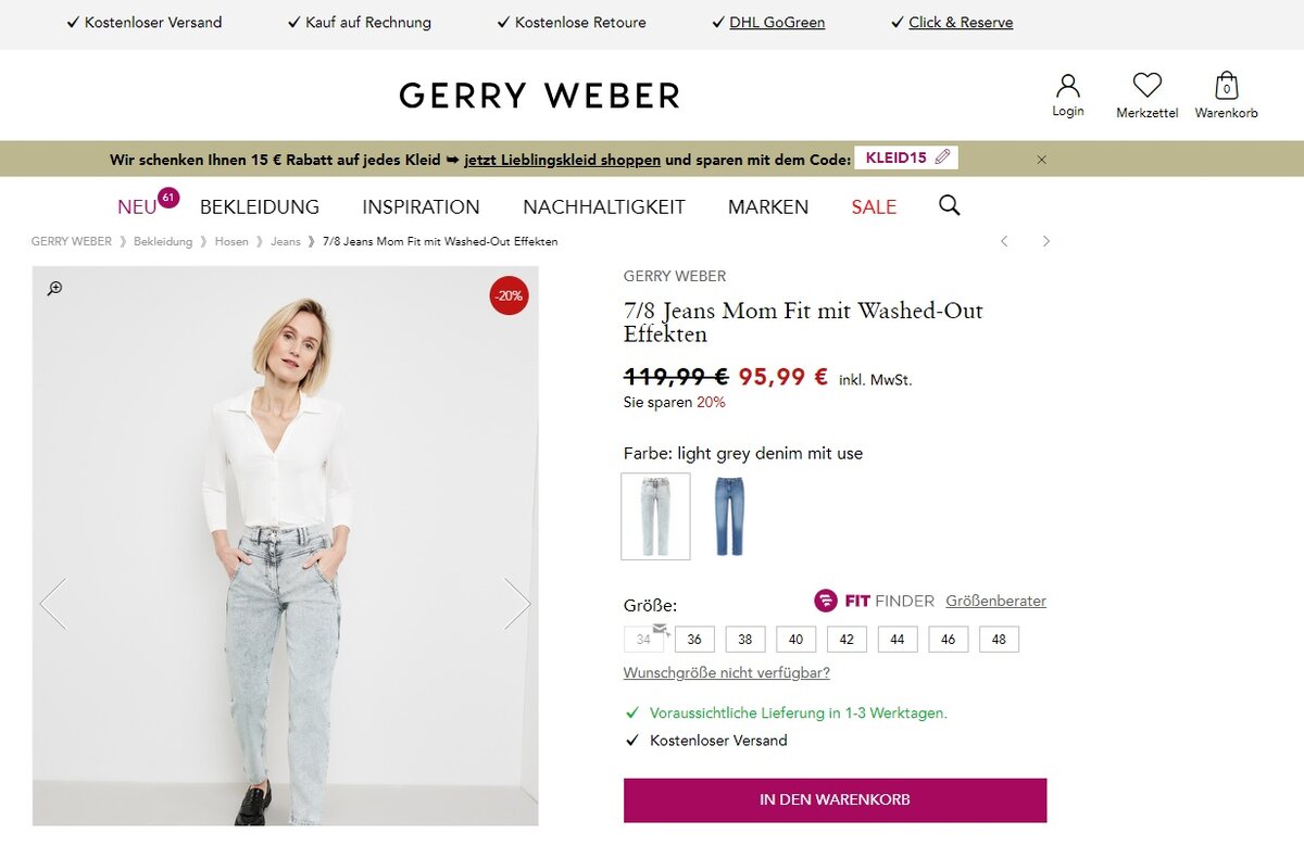 Скриншот gerryweber.com