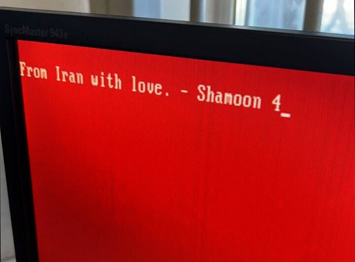 Кто-то наблюдал и такую картину на своём рабочем компьютере. Впрочем, именно это изображение не нашло пока что реального подтверждения