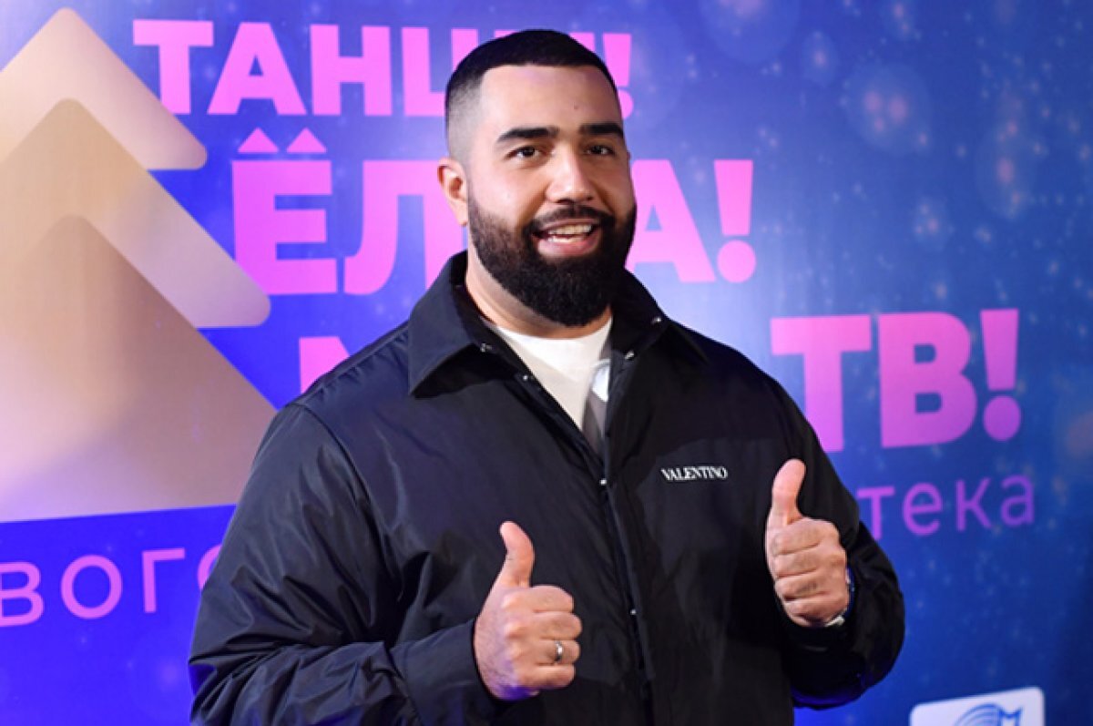    Jah Khalib поиздержался. Фанат Украины решил заработать на концертах в РФ