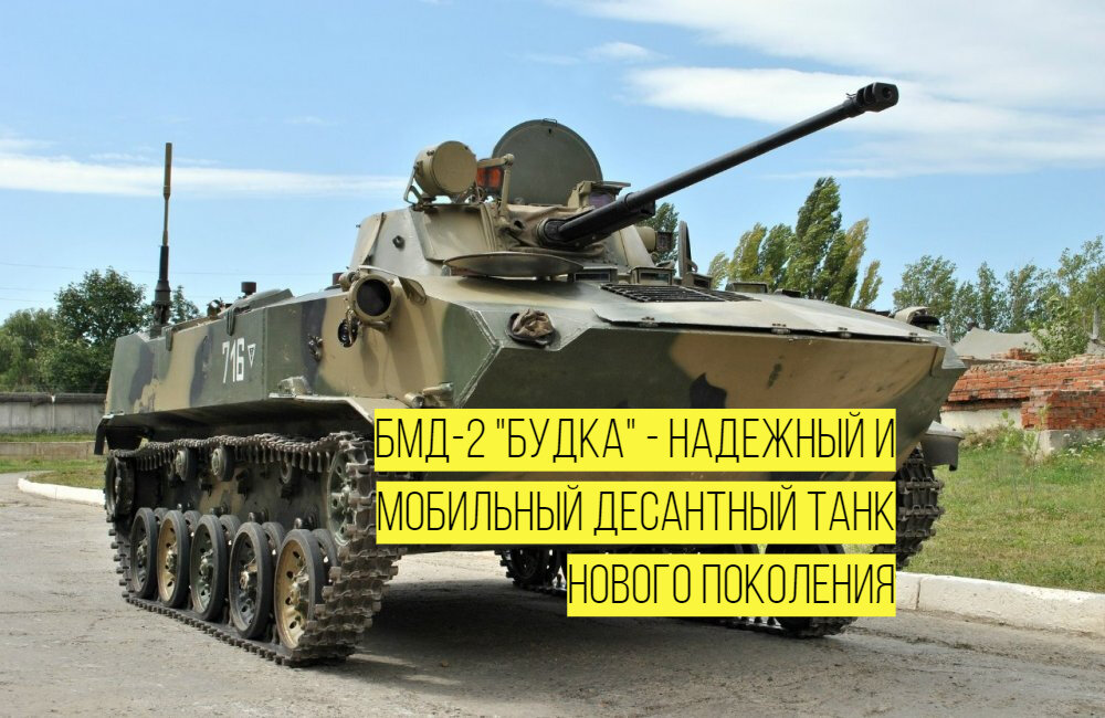 Фото: modernforce.ru