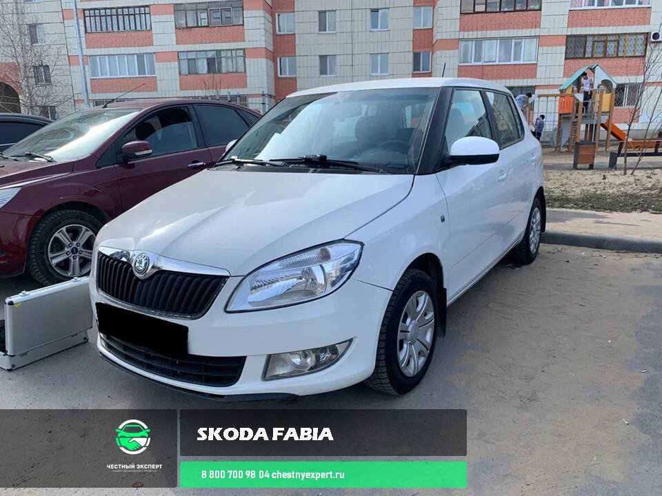 Skoda Fabia