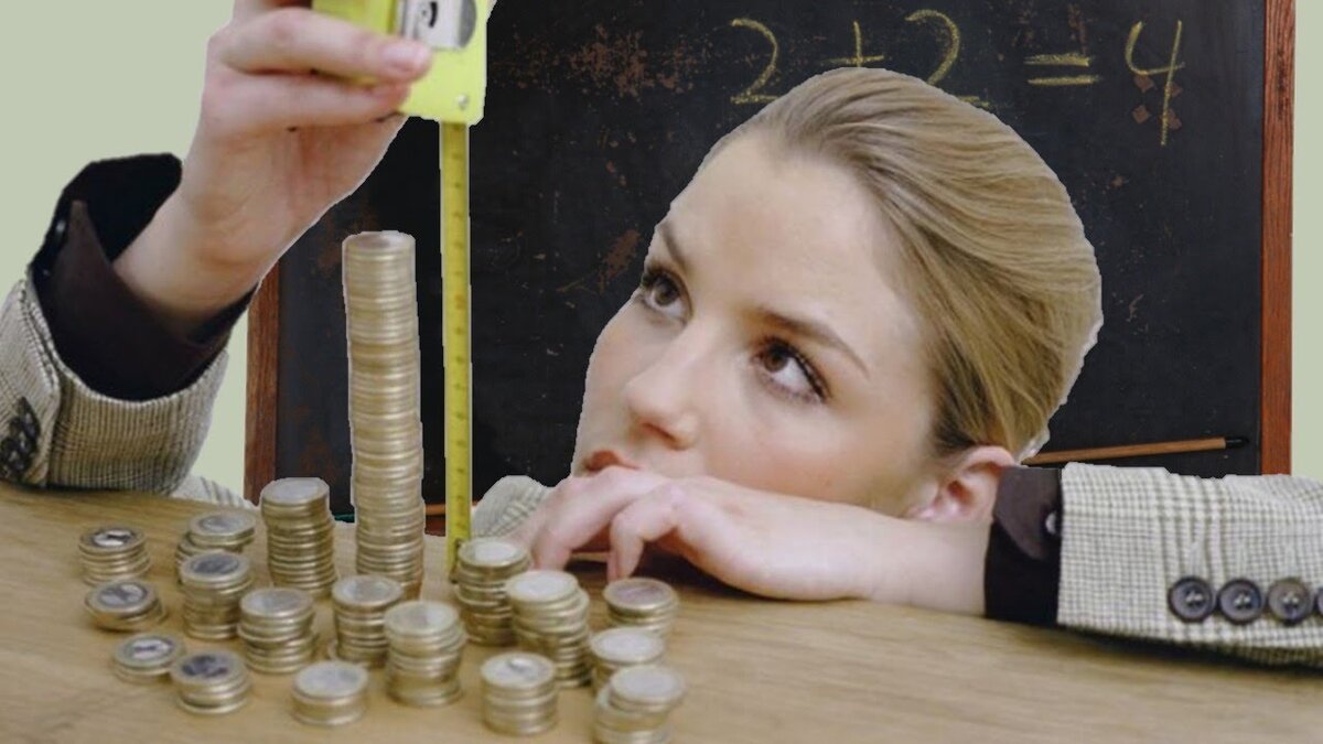 Фото из свободного доступа