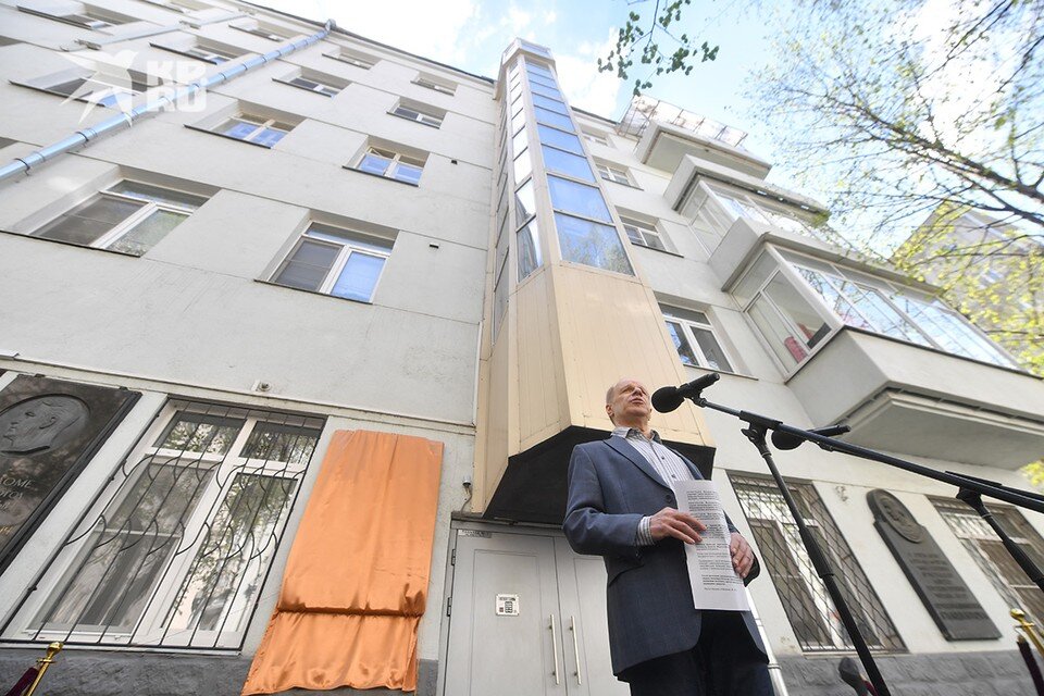   Иван МАКЕЕВ