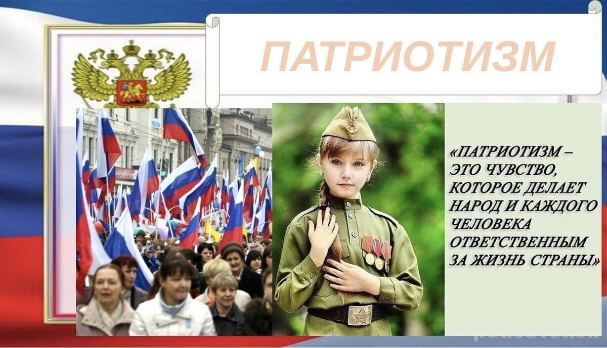 Фото из открытых источников интернет 