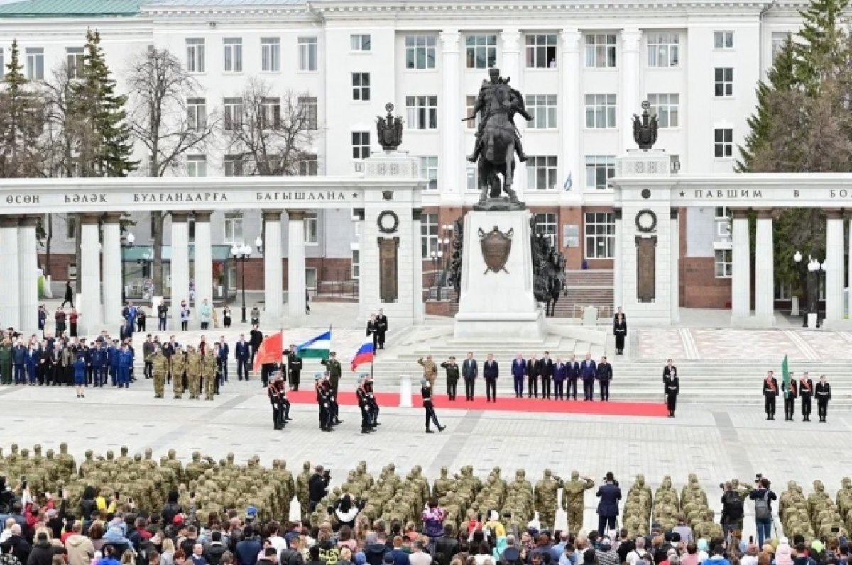    В Уфе проводили добровольцев батальона им. Даяна Мурзина