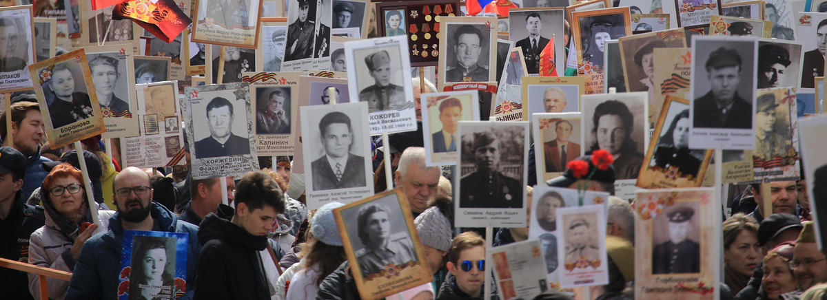 Фото: nsknews.info