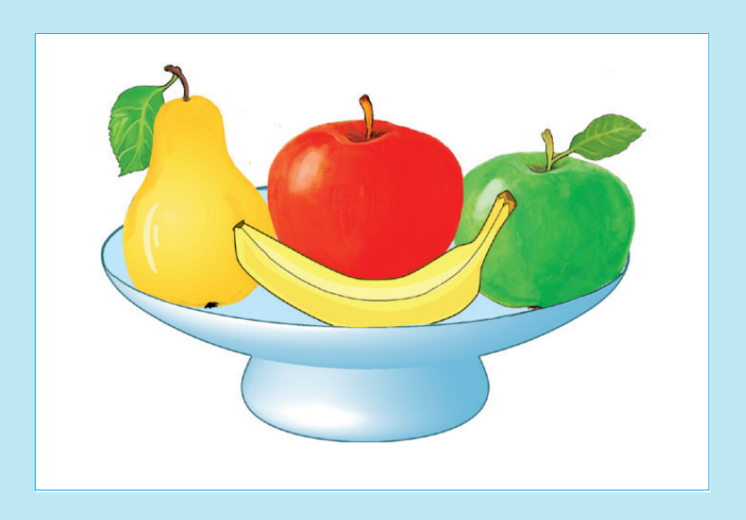 Задача про яблоки и груши...