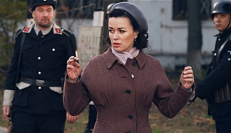 "Охота на гауляйтера"