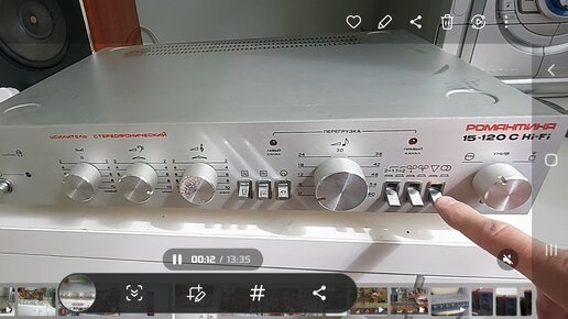 Схема усилителя романтика 15 120 с hi fi фото - PwCalc.ru