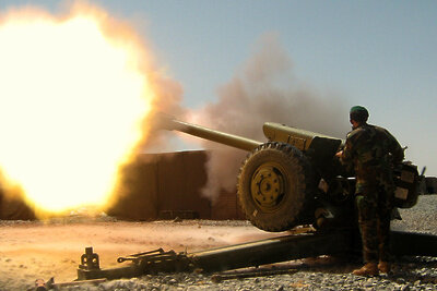    Гаубица Д‑30 ©U.S. Army photo by Sgt Wikipedia.org