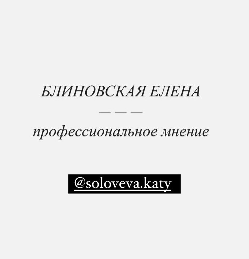 Прямой эфир с разбором преступлений в формате регрессии https://t.me/pion_scorpion , рекомендую подписаться на канал . 