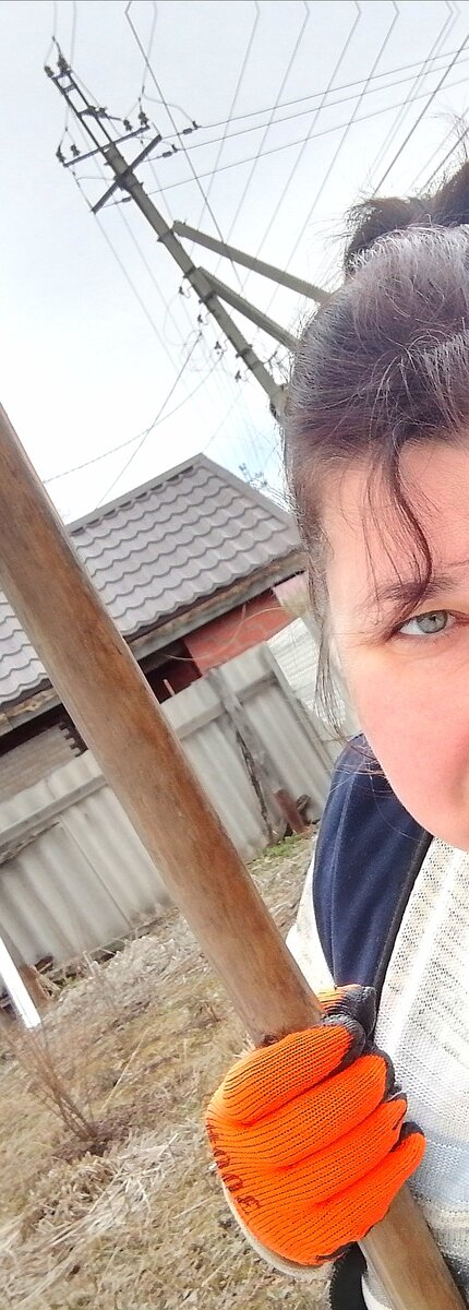 Ку-ку 