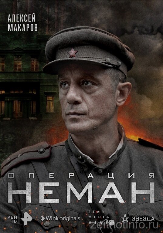 51 летний Макаров в роли 25 летнего Таманцева, в мешках весь накопленный жизненный опыт