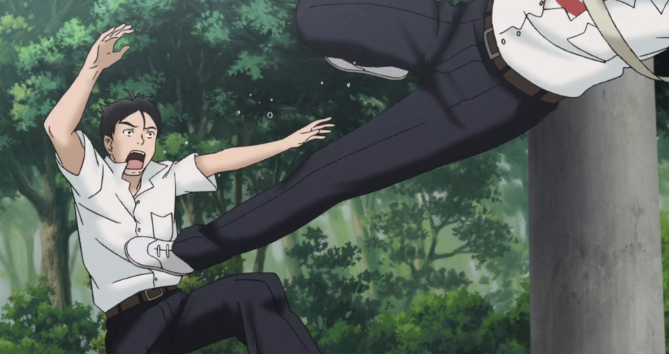 Аполлон: Дети на холме.