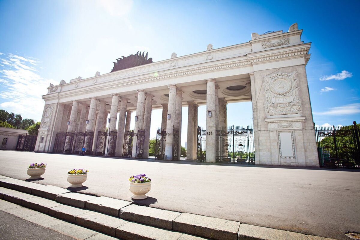 Gorky park moscow. Парк Горького Москва. Парк культуры Горького Москва. ЦПКИО Горького Москва. Москвы – парк Горького (ЦПКИО им. Горького).