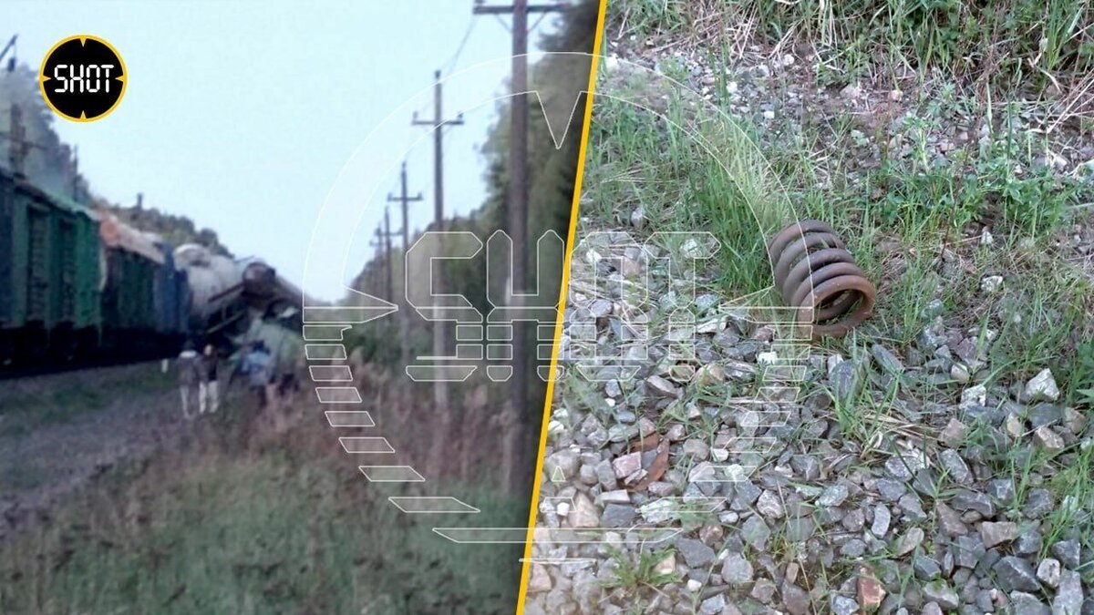 Грузовой поезд фото. Подрыв на железной дороге в брянске. Подрыв железной дороги в брянской области. Сход поезда в брянской области 2 мая. Диверсия брянской.