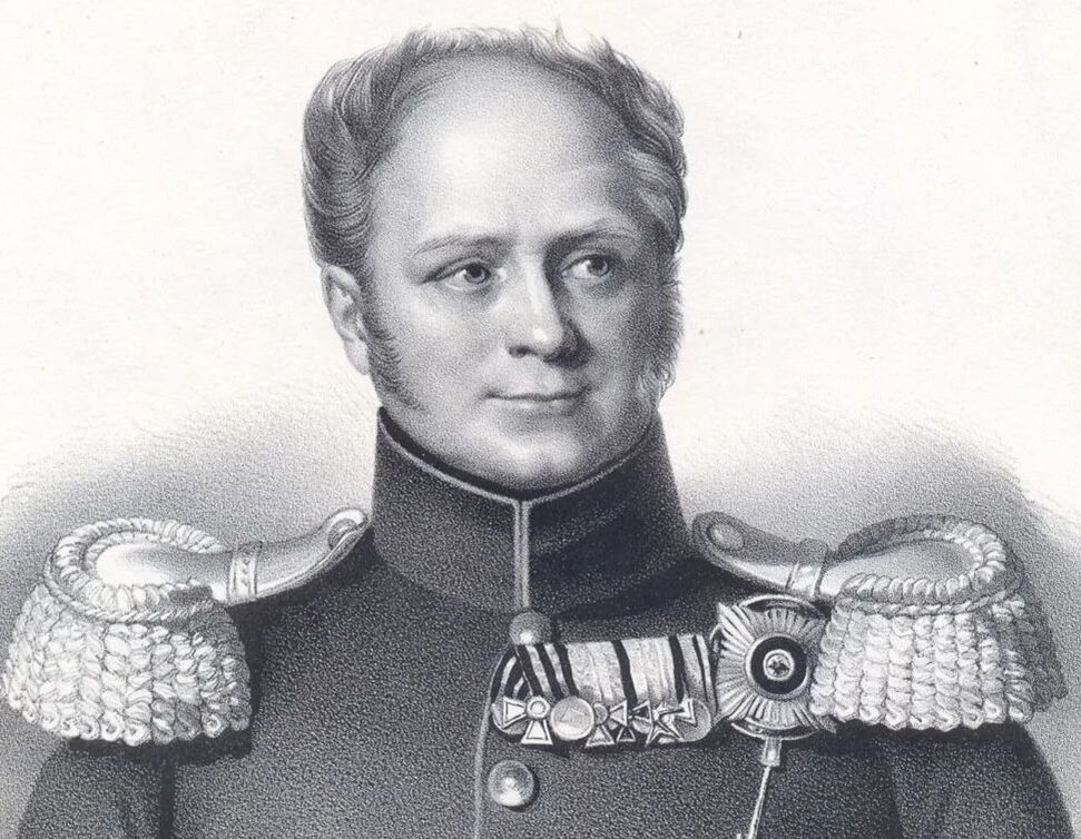 Alexander 1