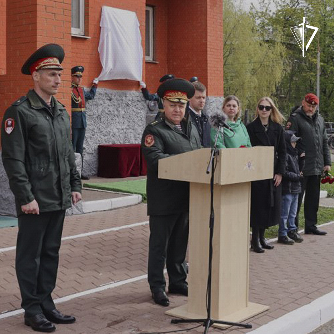 дивизия дзержинского в москве