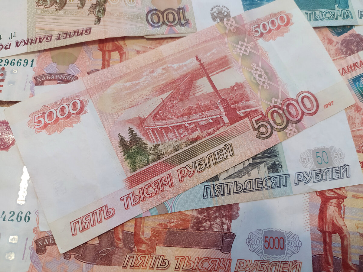 Фото: Царьград