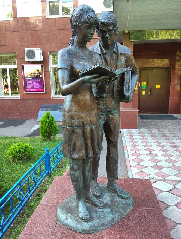 Ну красиво же... 