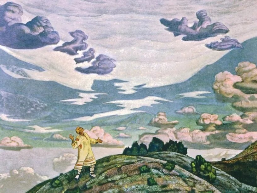 НИКОЛАЙ РЕРИХ. ЗНАМЕНИЕ (ФРАГМЕНТ). 1915. ОДЕССКИЙ ХУДОЖЕСТВЕННЫЙ МУЗЕЙ, ОДЕССА, УКРАИНА