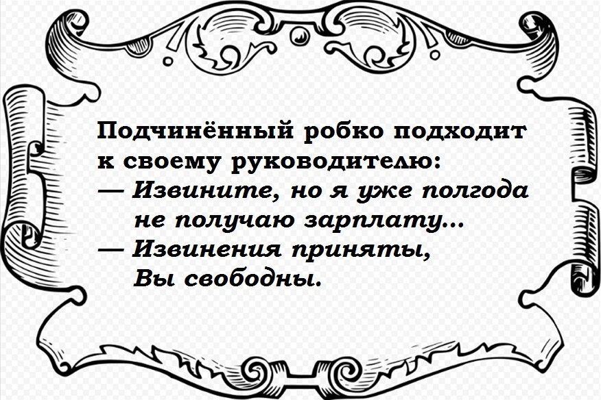 Секс русская начальница и подчиненный. Смотреть секс русская начальница и подчиненный онлайн