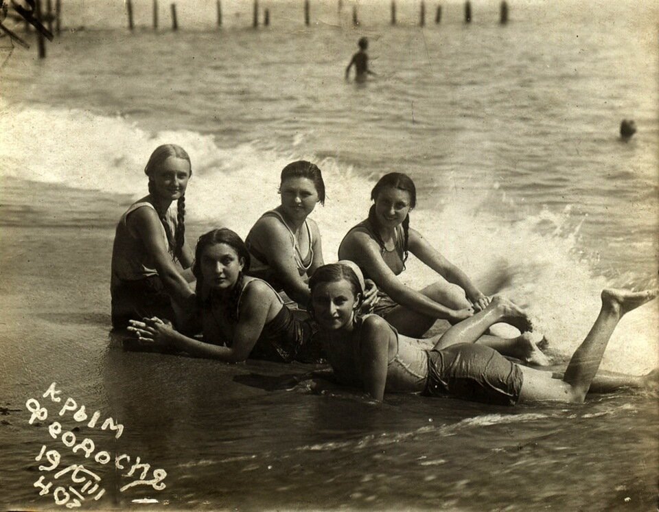 Фотография взята из свободных источников интернет