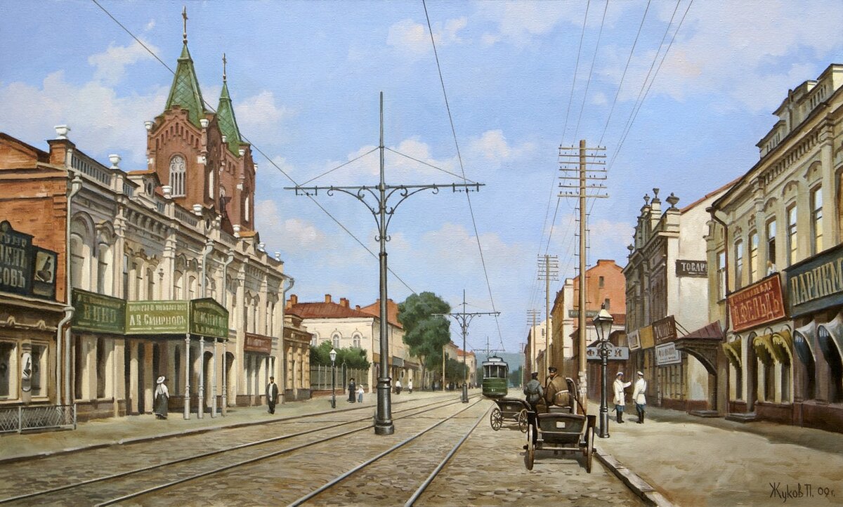 100 лет тому назад