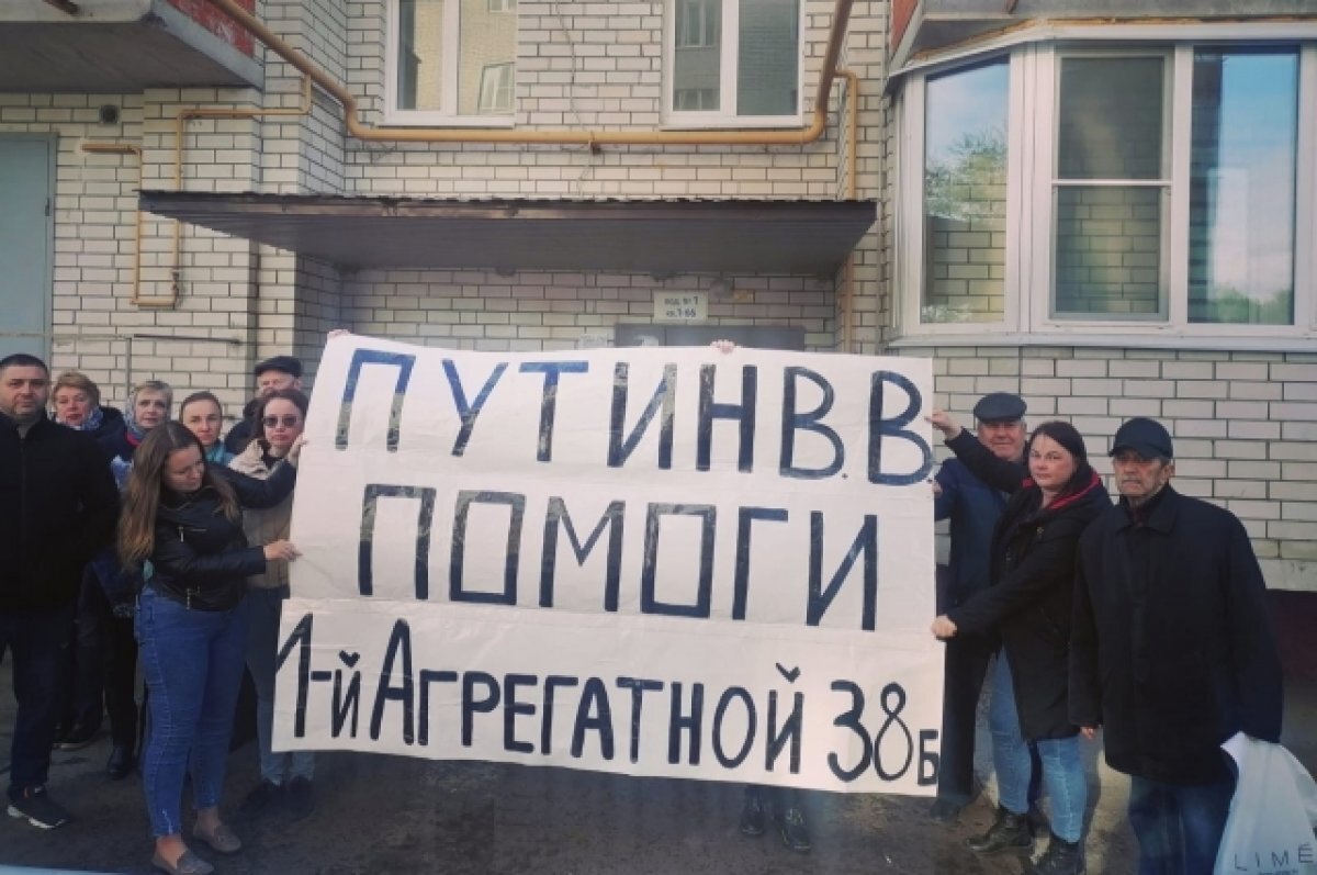    Надеются на президента. Как куряне живут в многоэтажке без лифтов