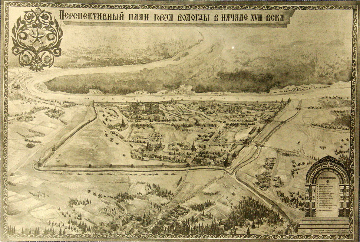 Вологодский кремль схема