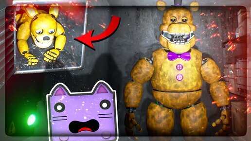 МЕНЯ ЗАПЕРЛИ НА НОЧЬ С ФРЕДБЕРОМ !! ЧАСТЬ 2 ✅ FNAF Fazbear Entertainment: Chapter 1