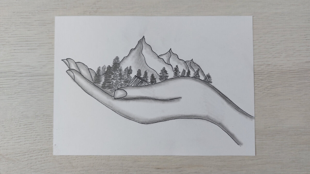 Мир на ладони 