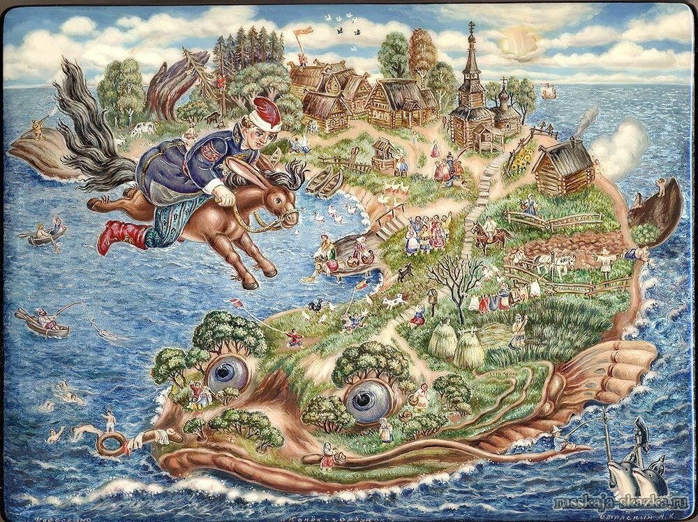 Взято с ar.pinterest.com