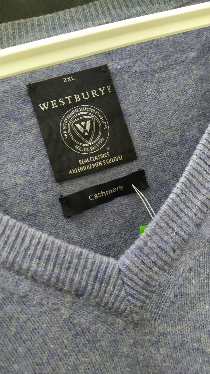 Пуловер Westbury.