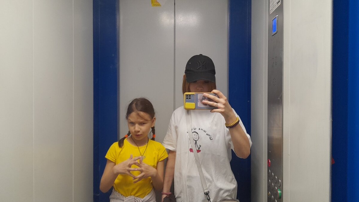 Вчерашняя банда