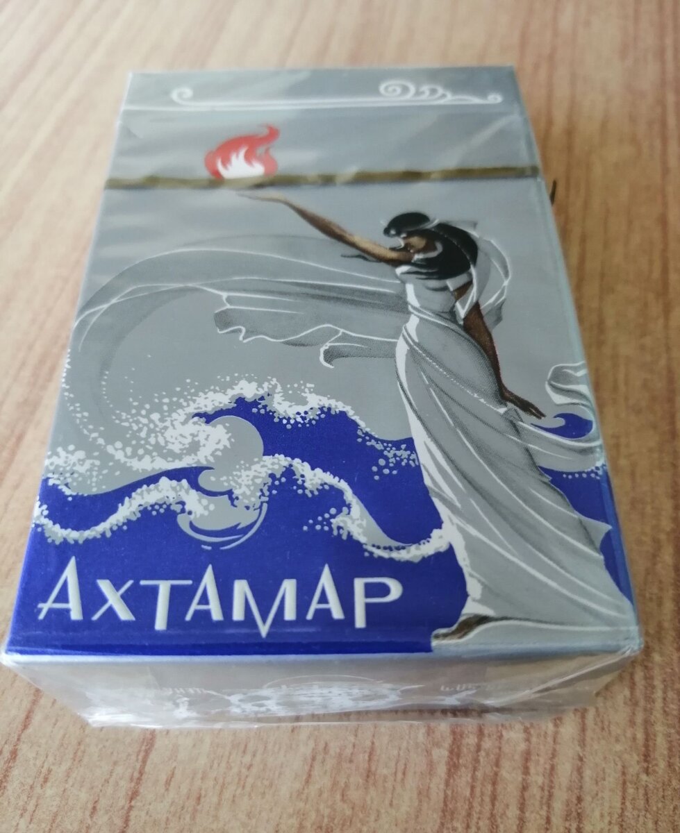 Купить сигареты ахтамар