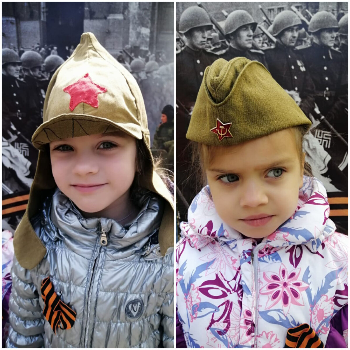 Дочки на празднике в парке