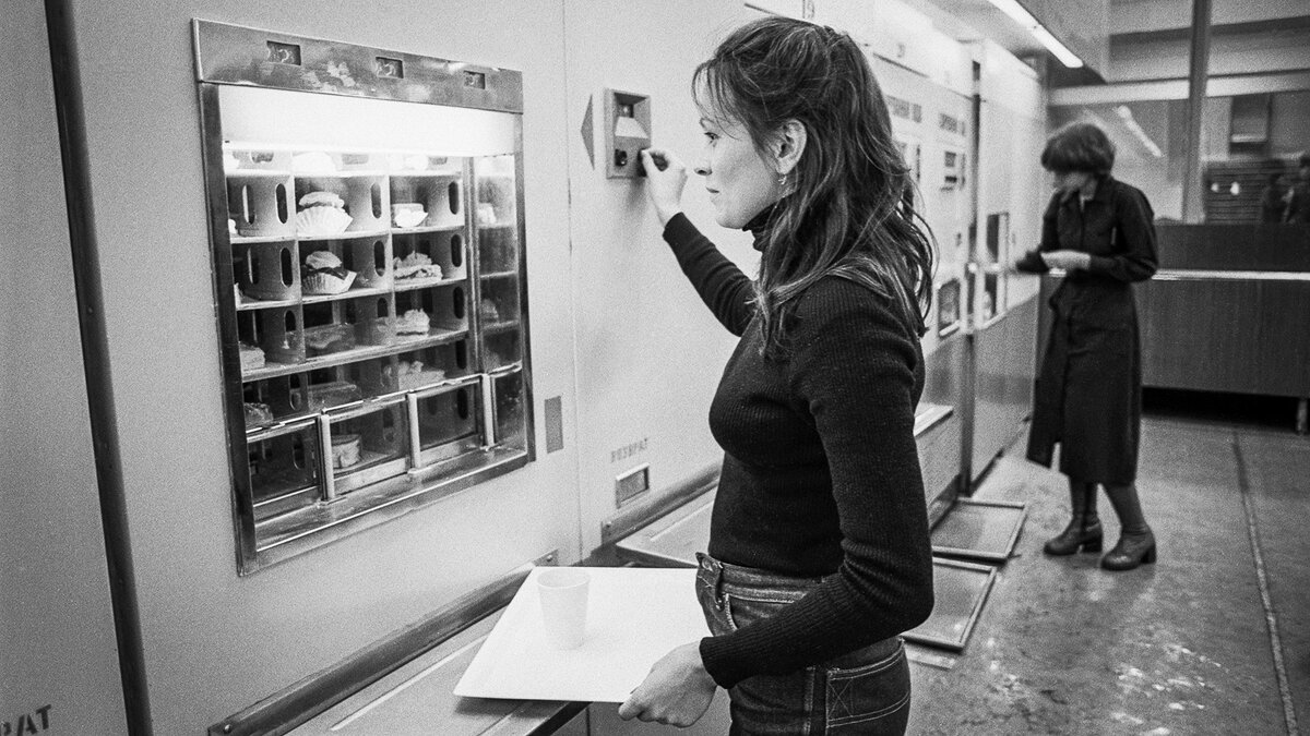 Кафе-автомат в Московском энергетическом институте в Москве