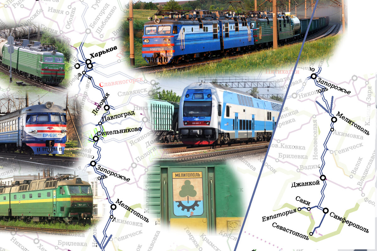 Фрагмент суперкарты Дмитрия Зиновьева (parovoz.com) в обработке автора
