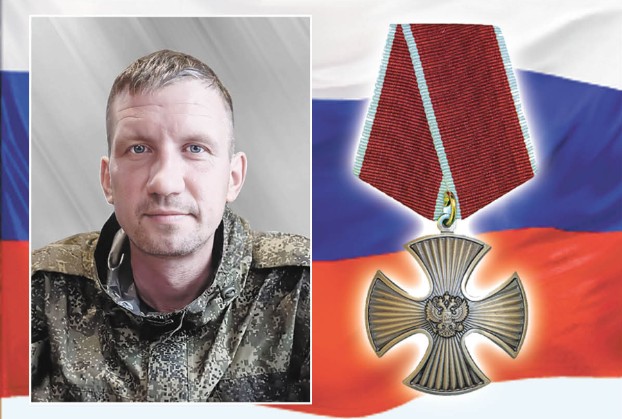Сергей Константинович Зуев - герой СВО