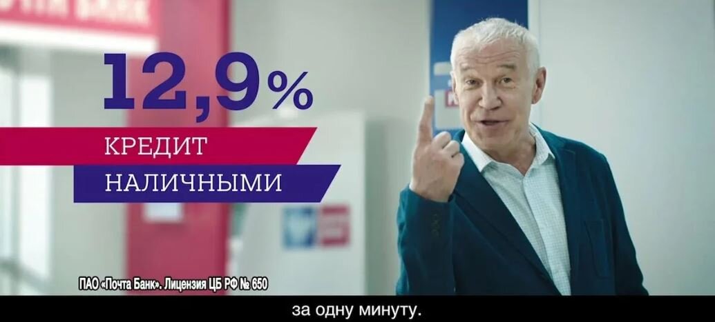 Слышишь дорогой всего за минуту и все...