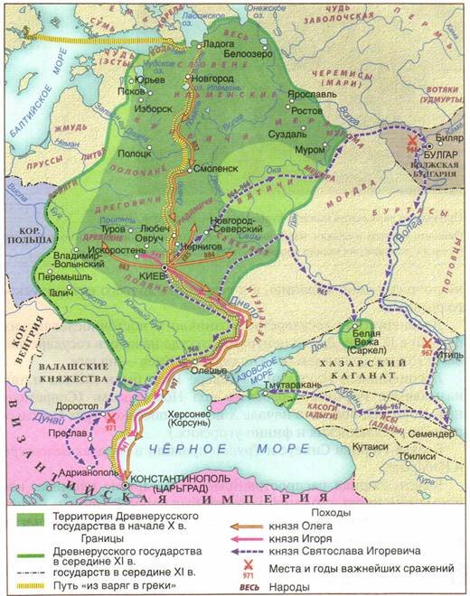 Карта рек древнерусского государства