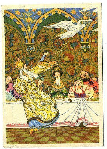 Иллюстрация к Царевне-Лягушке. Пример рукавов