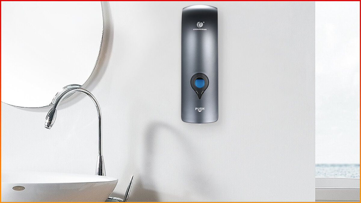 Диспенсер для жидкого мыла