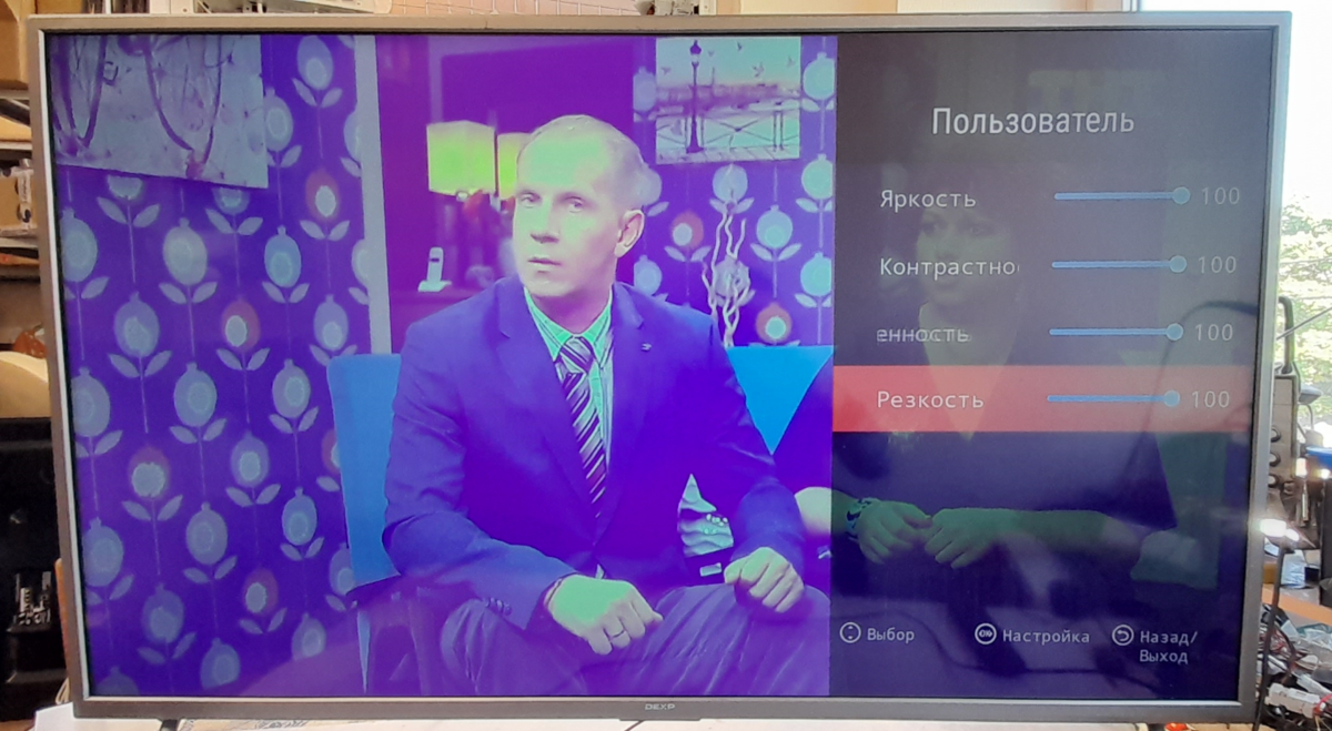 Телевизор Dexp U50E9000Q искажение цвета Ремонт | Лайфхаки по ремонту  электроники | Дзен